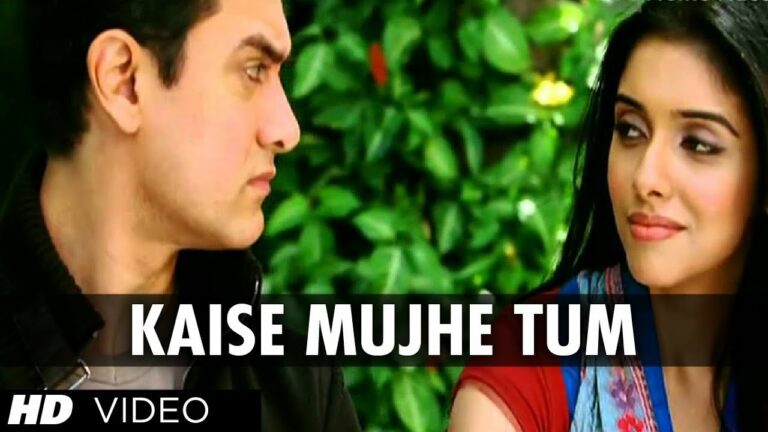 Kaise Mujhe Lyrics - Benny Dayal, Shreya Ghoshal