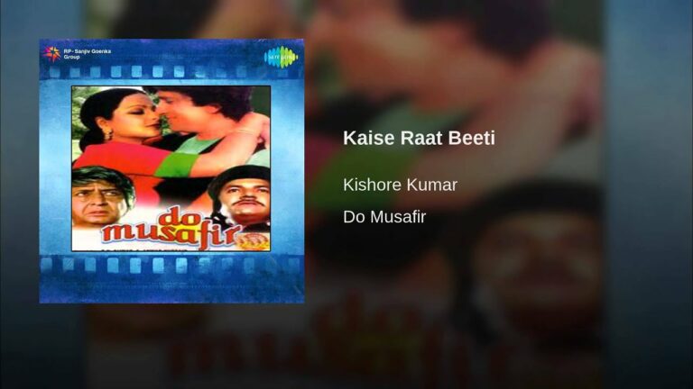 Kaise Raat Beeti Lyrics - Kishore Kumar