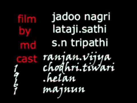 Kaise Videsi Se Naina Lyrics - Lata Mangeshkar
