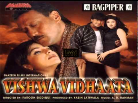 Kal Nahi Tha Woh Lyrics - Hariharan, Sujata Trivedi