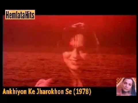Kaliya Yeh Sada Lyrics - Hemlata (Lata Bhatt)