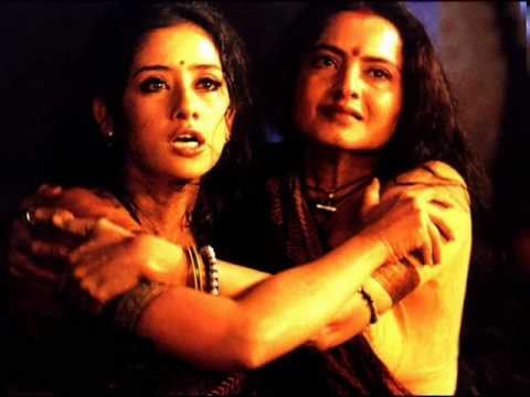 Kaliyug Ki Sita (II) Lyrics - Shubha Mudgal