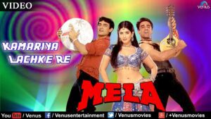 Chori Chori Gori Se Lyrics Abhijeet Bhattacharya Udit Narayan Mela 2000 bharatlyrics