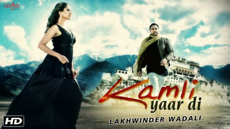 Kamli Yaar Di (Title) Lyrics - Lakhwinder Wadali