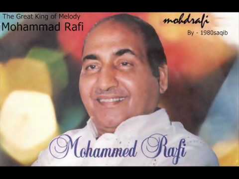 Kamliwale Ka Roza Lyrics - Mohammed Rafi