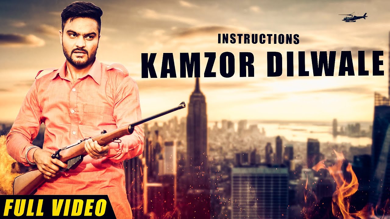Kamzor Dilwale (Title) Lyrics - Nick Sandhu