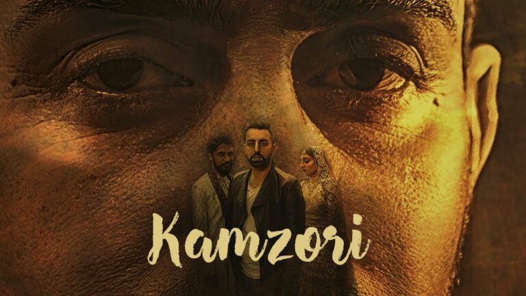 Kamzori (Title) Lyrics - Jatinder Brar