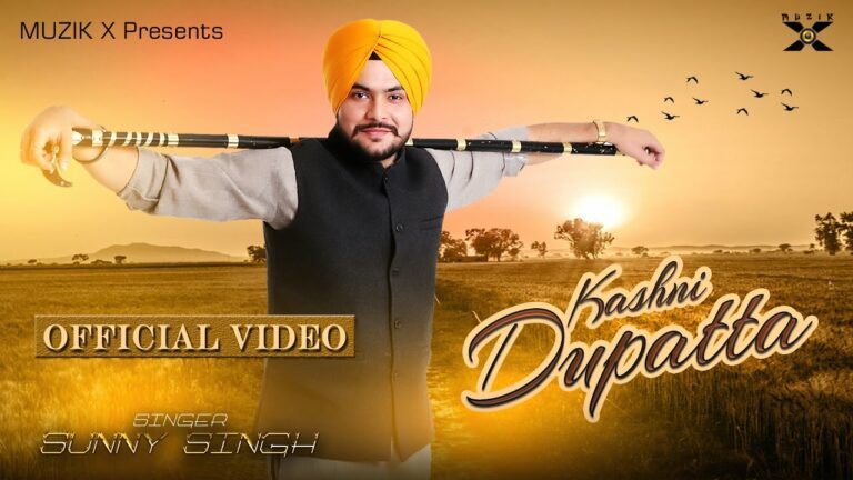 Kashni Dupatta (Title) Lyrics - Sunny Singh