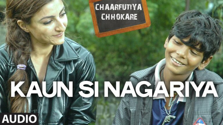 Kaun Si Nagariya Lyrics - Sharda Sinha