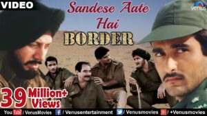 Sandese Aate Hai Lyrics Lyrics - Roop Kumar Rathod, Sonu Nigam