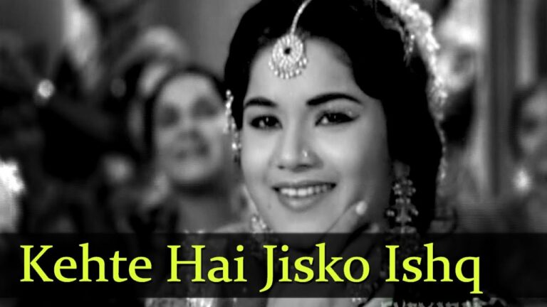 Kehte Hai Jisko Ishq Lyrics - Shamshad Begum, Usha Mangeshkar