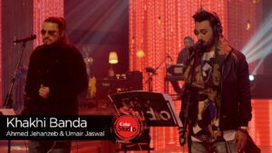 Khaki Banda Lyrics - Ahmed Jahanzeb, Umair Jaswal