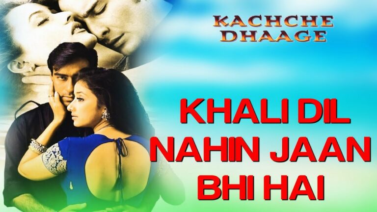 Khali Dil Nahi Lyrics - Alka Yagnik, Hans Raj Hans