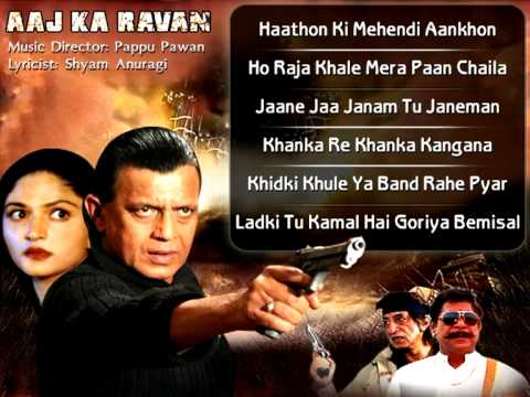 Khanka Re Khanka Kangana Lyrics - Anuradha Paudwal, Udit Narayan