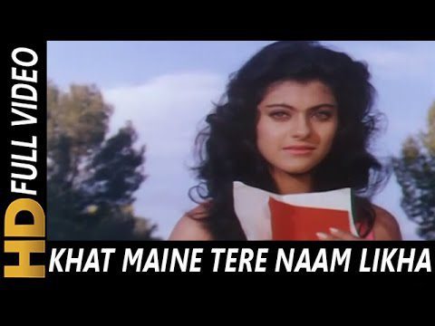 Khat Maine Tera Naam Likha Lyrics - Asha Bhosle, Kumar Sanu