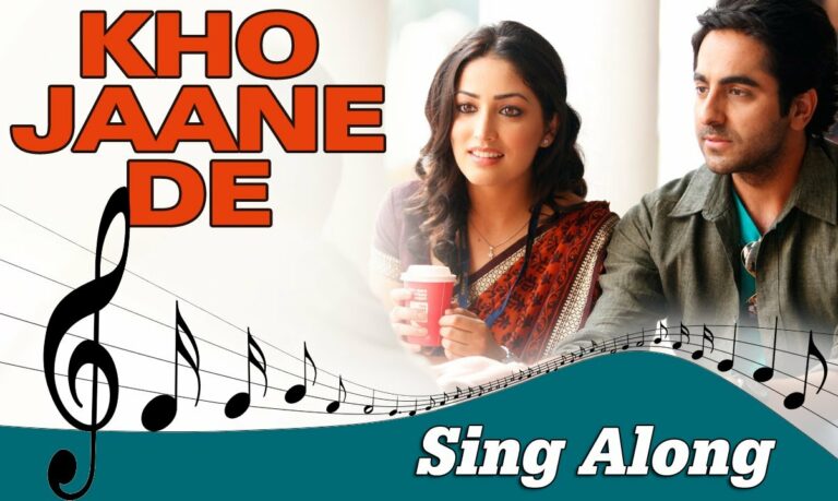 Kho Jaane De Lyrics - Aditi Singh Sharma, Clinton Cerejo