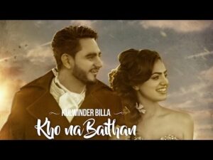 Kho Na Baithan (Title) Lyrics - Kulwinder Billa