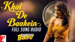 Hoor Lyrics Atif Aslam Hindi Medium 2017 bharatlyrics