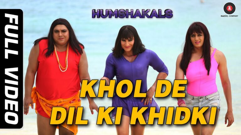 Khol De Dil Ki Khidki Lyrics - Mika Singh, Palak Muchhal