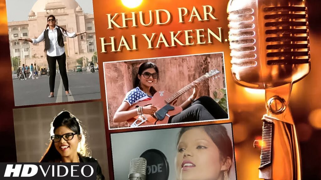 Khud Par Hai Yakeen (Title) Lyrics - Madhu Bhat