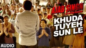 Khuda Tuyeh Sun Le Lyrics - Ved Sharma