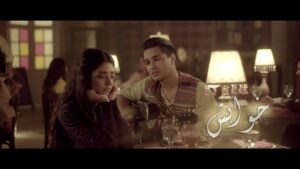 Khuwahish (Title) Lyrics - Asim Azhar