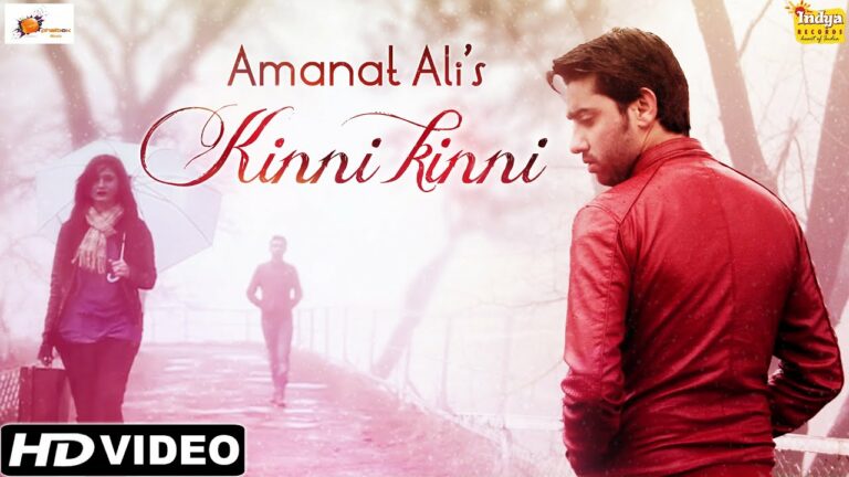 Kinni Kinni (Title) Lyrics - Amanat Ali
