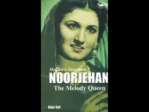 Kisi Tarah Se Lyrics - Noor Jehan