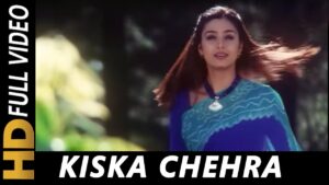 Kiska Chehra Ab Main Dekhoon Lyrics - Jagjit Singh