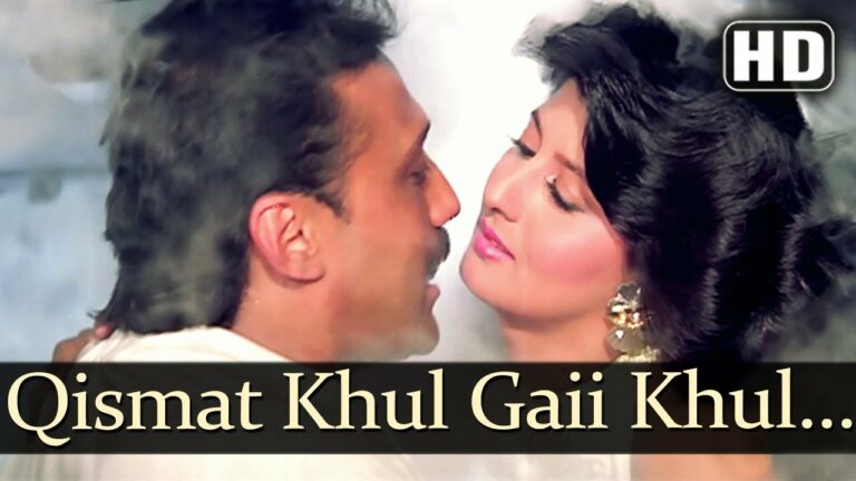 Kismat Khul Gayi Lyrics - Amit Kumar