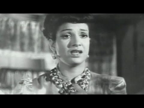 Kismat Mein Bichhadna Tha Lyrics - Geeta Ghosh Roy Chowdhuri (Geeta Dutt), Mukesh Chand Mathur (Mukesh)