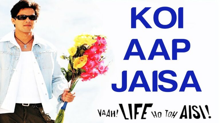 Koi Aap Jaisa Lyrics - Jayesh Gandhi, Kunal Ganjawala, Madhushree
