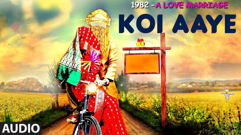 Koi Aaye Lyrics - Javed Ali, Kirti Killedar