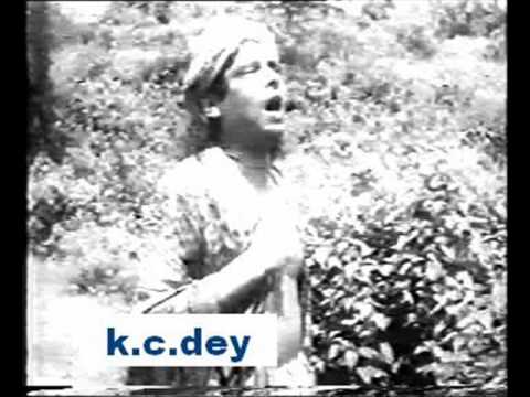 Koi Le Lo Bhaiya Lyrics - Krishna Chandra Dey (K. C. Dey)