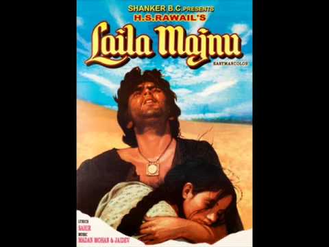 Koi Pathar Se Na Maare Lyrics - Lata Mangeshkar