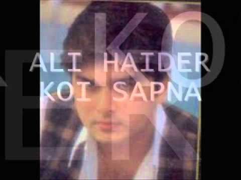 Koi Sapna Lyrics - Ali Haider
