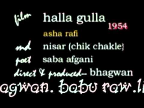 Koi Tirachi Nazar Se Lyrics - Asha Bhosle, Mohammed Rafi