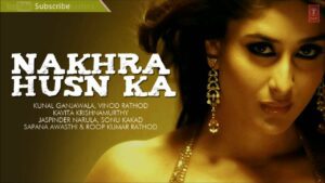 Kori Kori Chunariya Lyrics - Kavita Krishnamurthy
