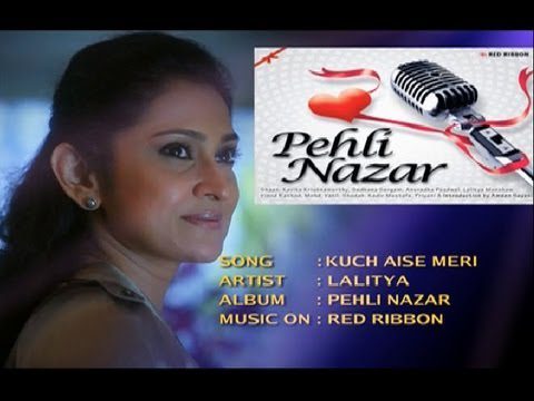 Kuch Aise Meri Mohabbat Ka Lyrics - Lalitya Munshaw
