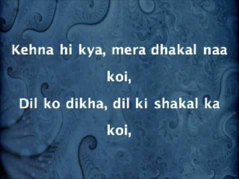 Kuch Khaas Lyrics - Mohit Chauhan, Neha Bhasin