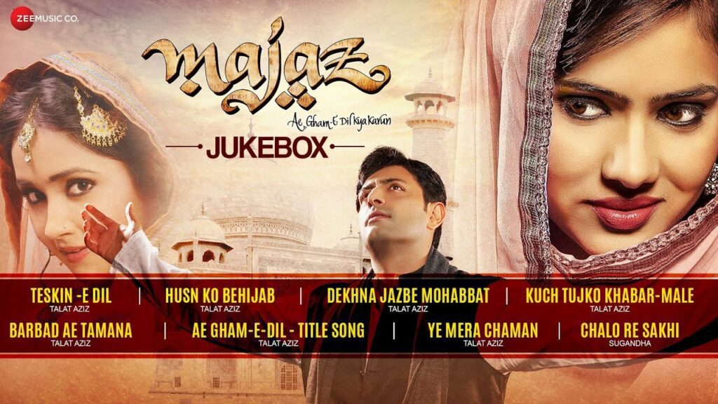 Kuch Tujko Khabar Lyrics Talat Aziz Majaz Ae Gham E Dil Kya Karun 2016 bharatlyrics