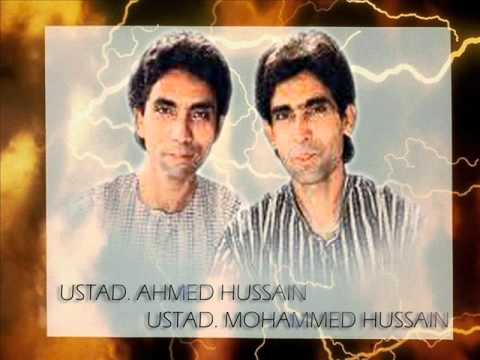 Kya Tumne Bhi Lyrics - Ahmed Hussain, Mohammed Hussain