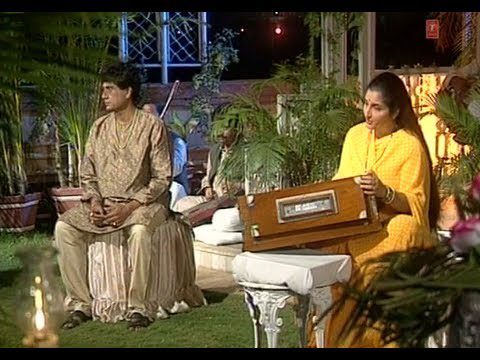 Kyon Bhala Aap Dil Jalate Hain Lyrics - Anuradha Paudwal, Anwar Hussain