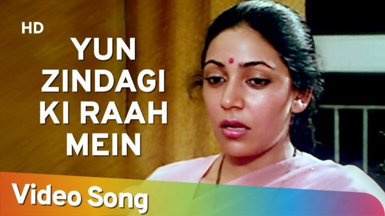 Kyun Zindagi Ki Raah Mein Lyrics - Chitra Singh (Chitra Dutta)