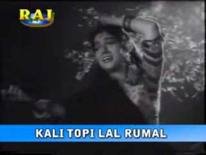Laagi Chhute Na Ab To Sanam