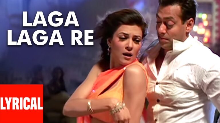 Laga Prem Rog Lyrics - Alka Yagnik, Kamal Khan