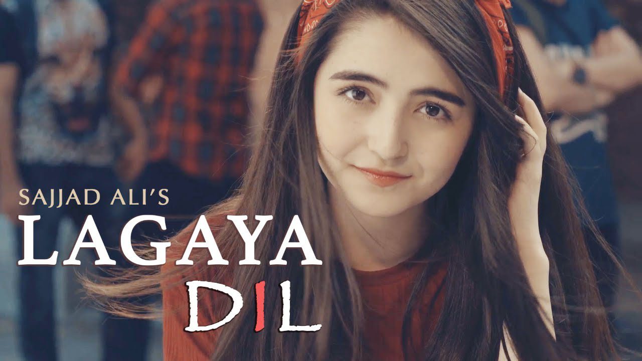 Lagaya Dil (Title) Lyrics - Sajjad Ali