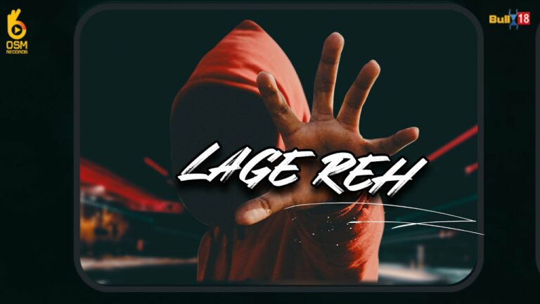 Lage Reh (Title) Lyrics - Rabbit Sack C