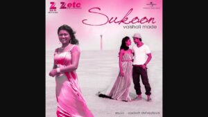 Lagi Haton Mein Mehandi Lyrics - Vaishali Made