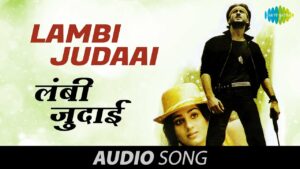 Lambi Judai Lyrics - Reshma